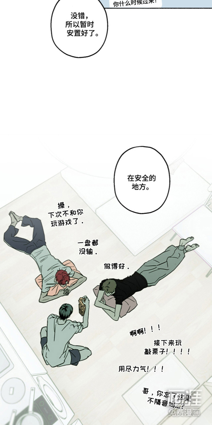 第65话7