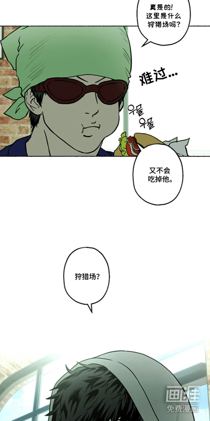 第65话5