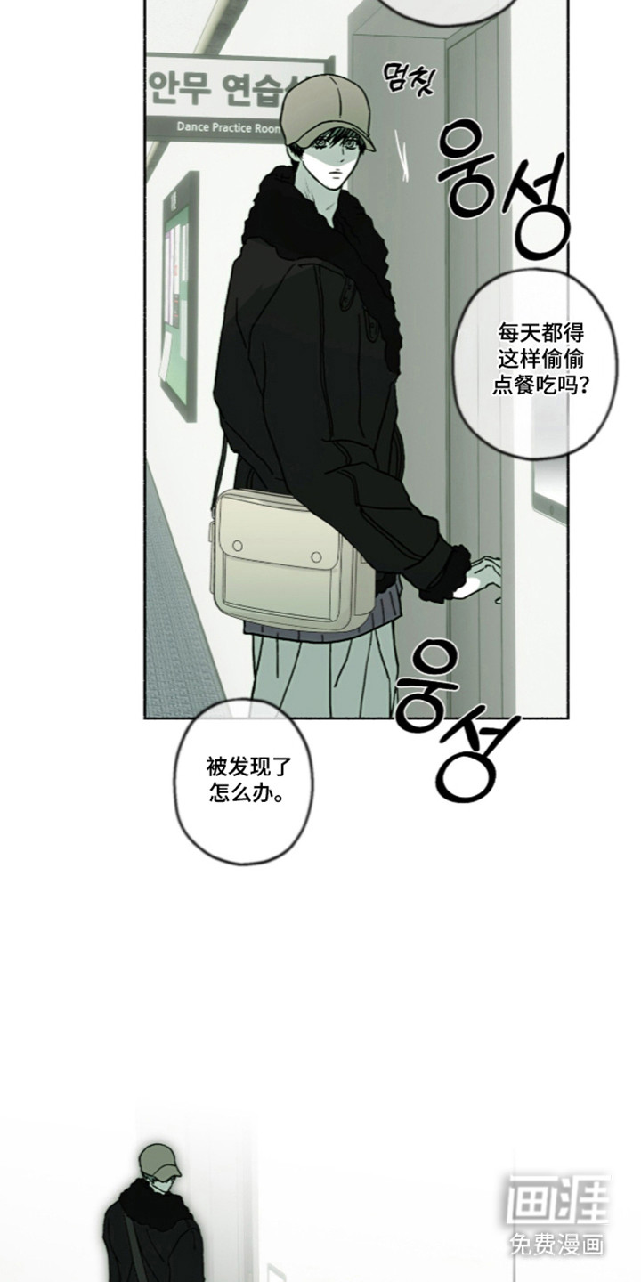 第65话20