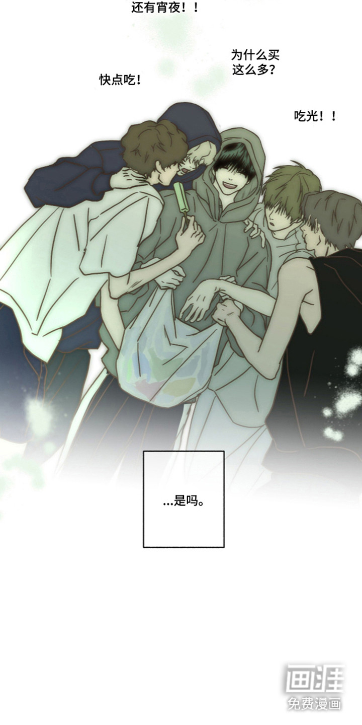 第65话24