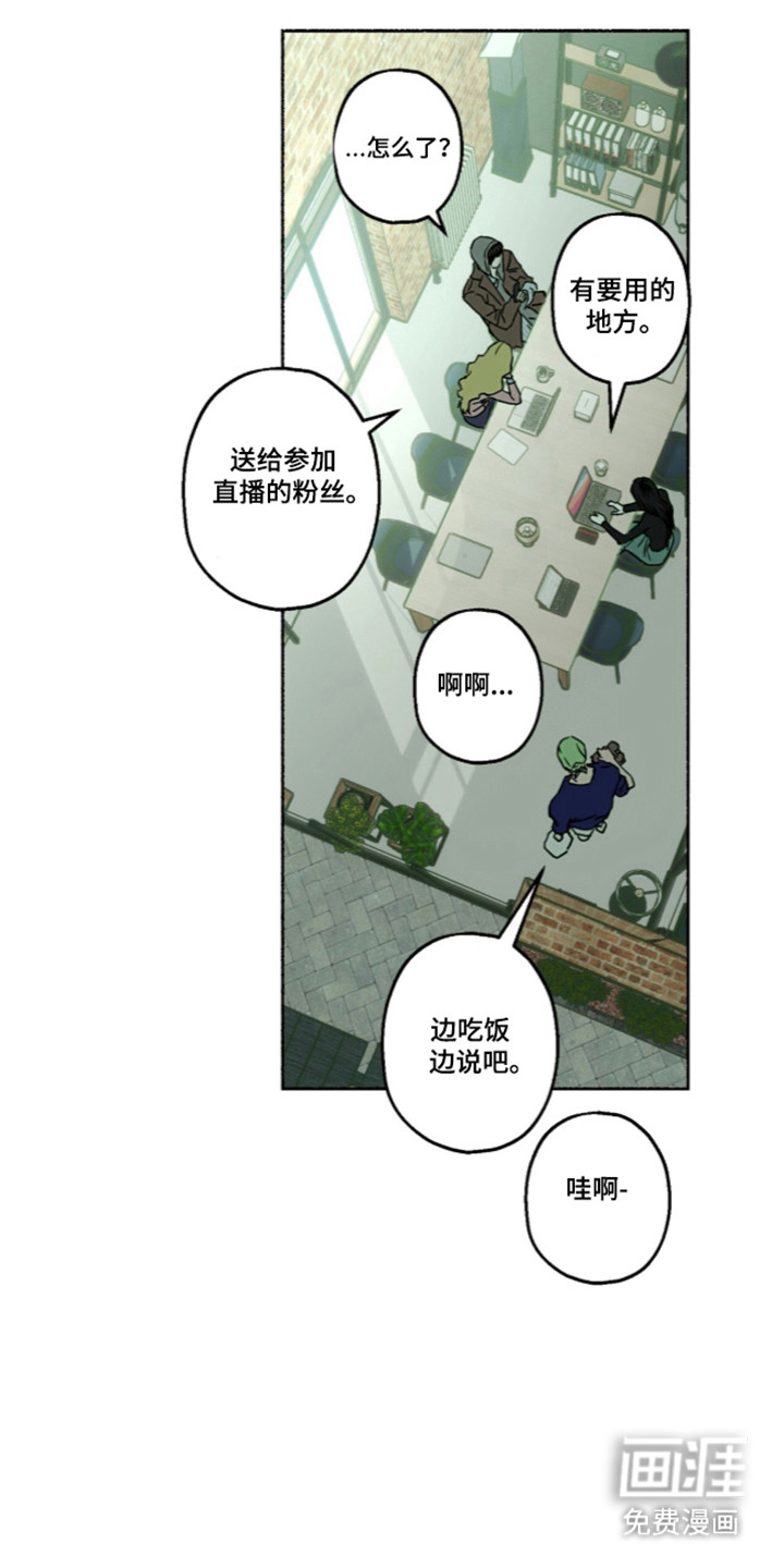 第65话3