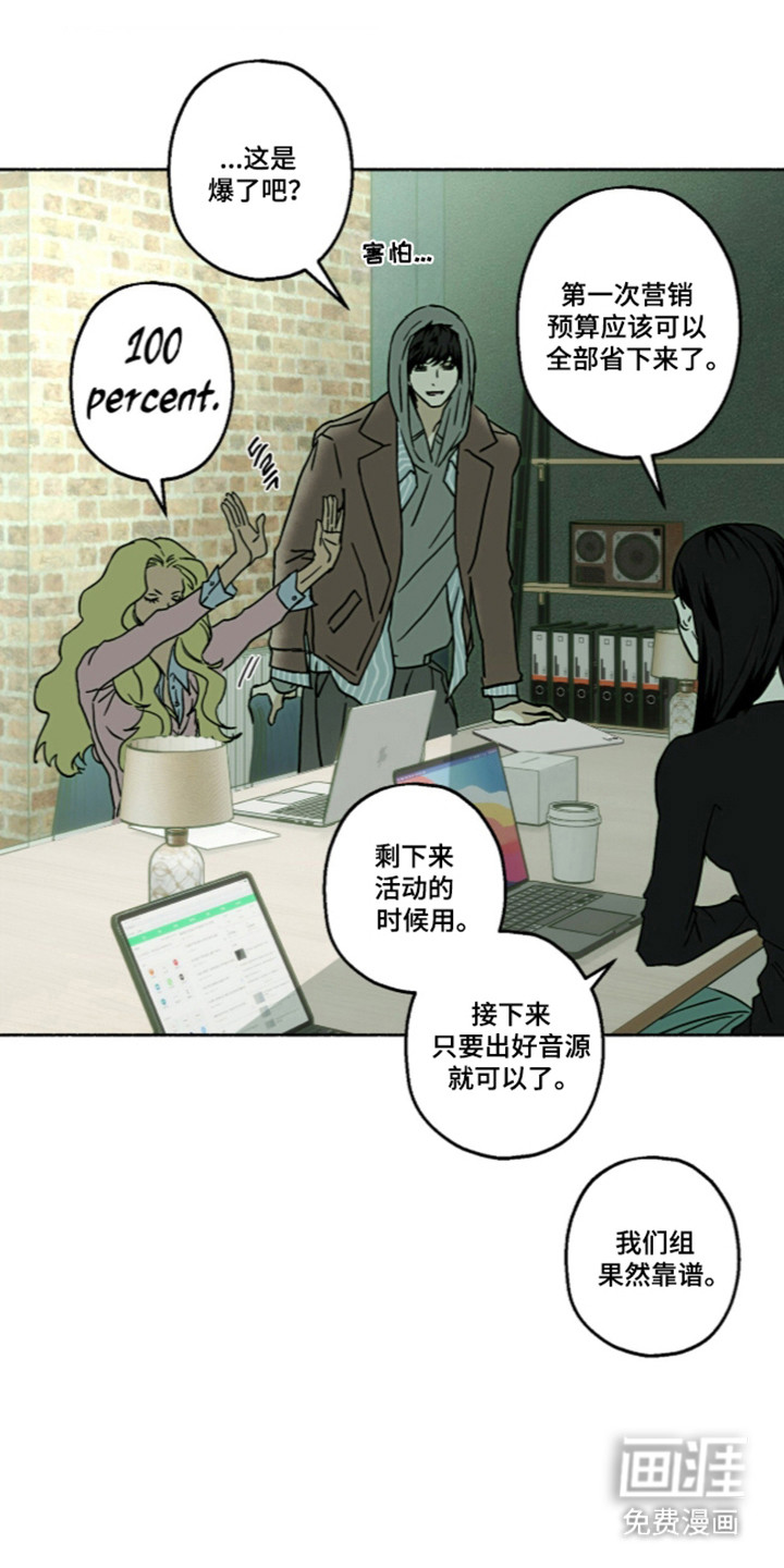 第65话0