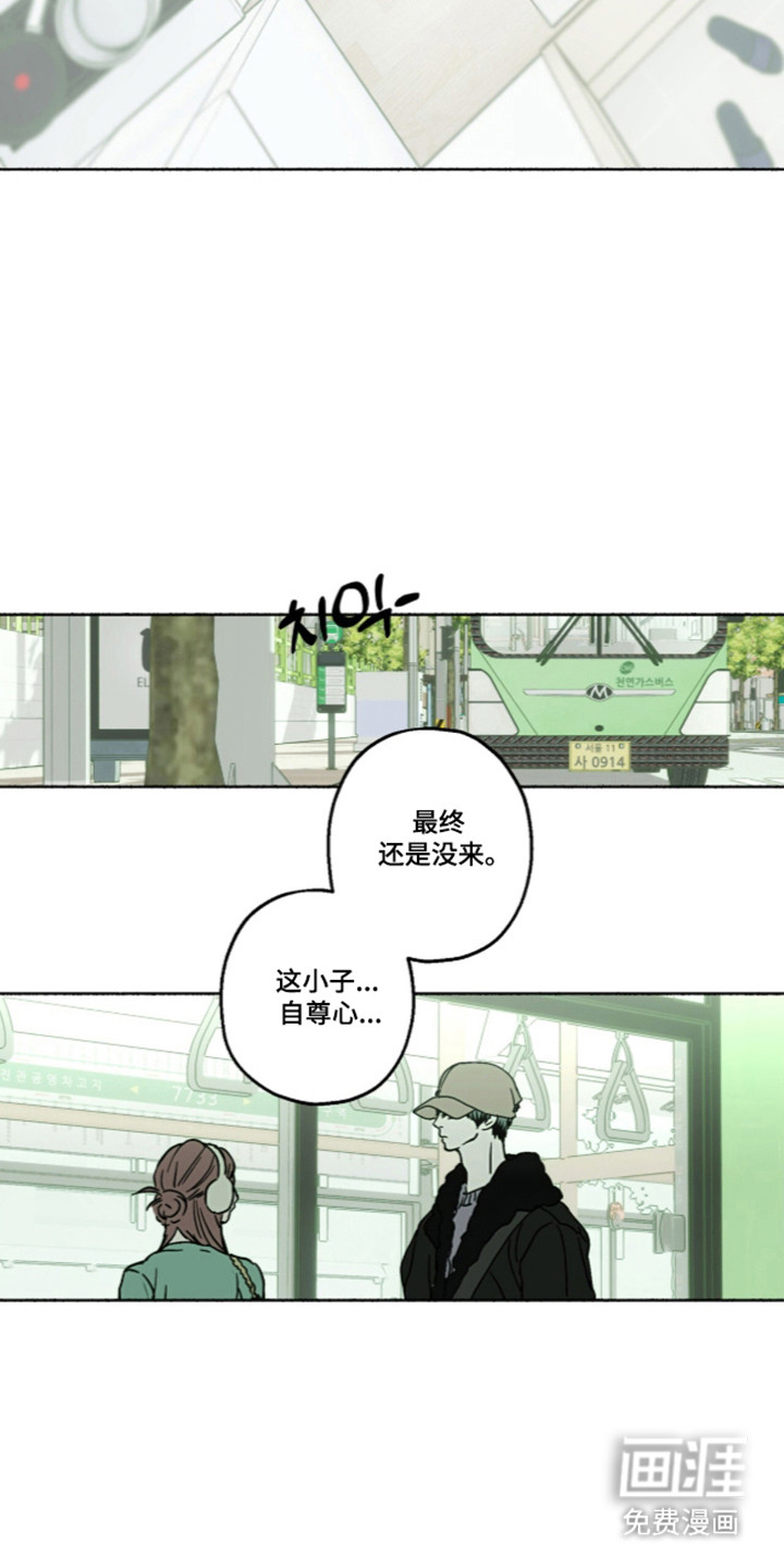 第65话8