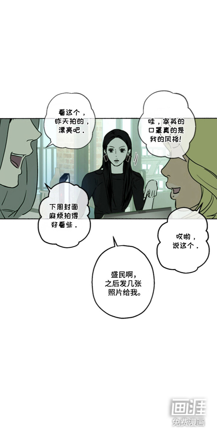 第65话2