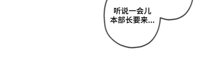 第65话22