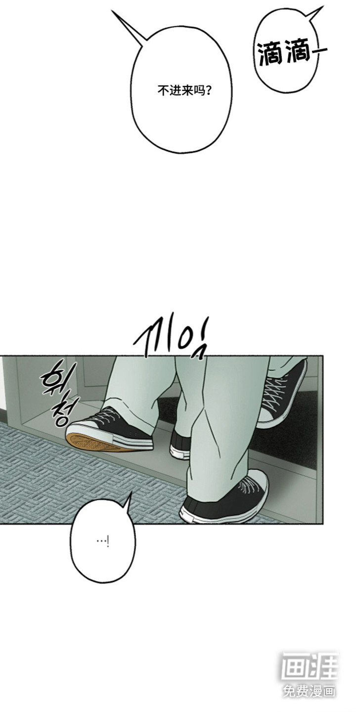 第65话27
