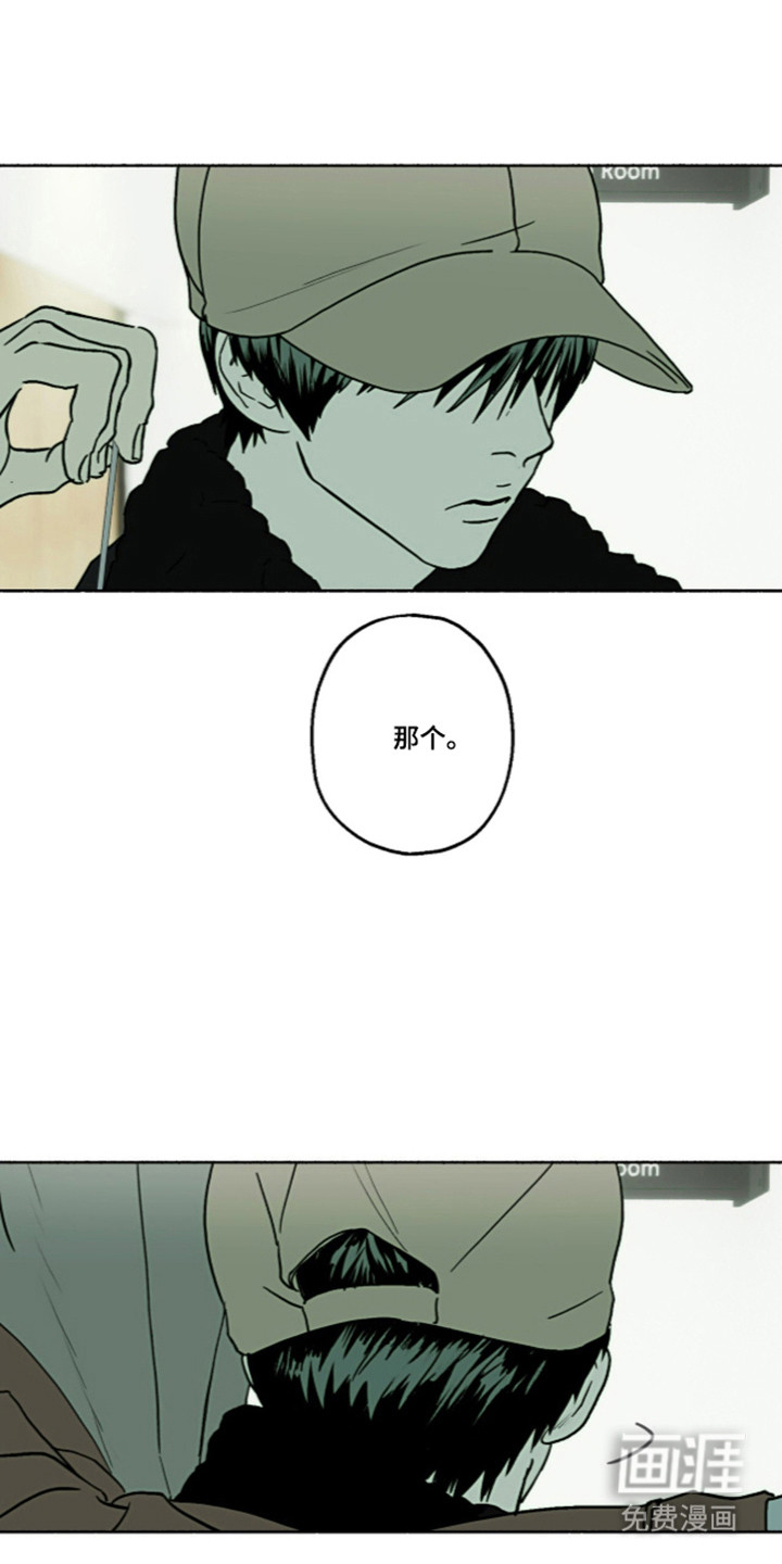 第65话26