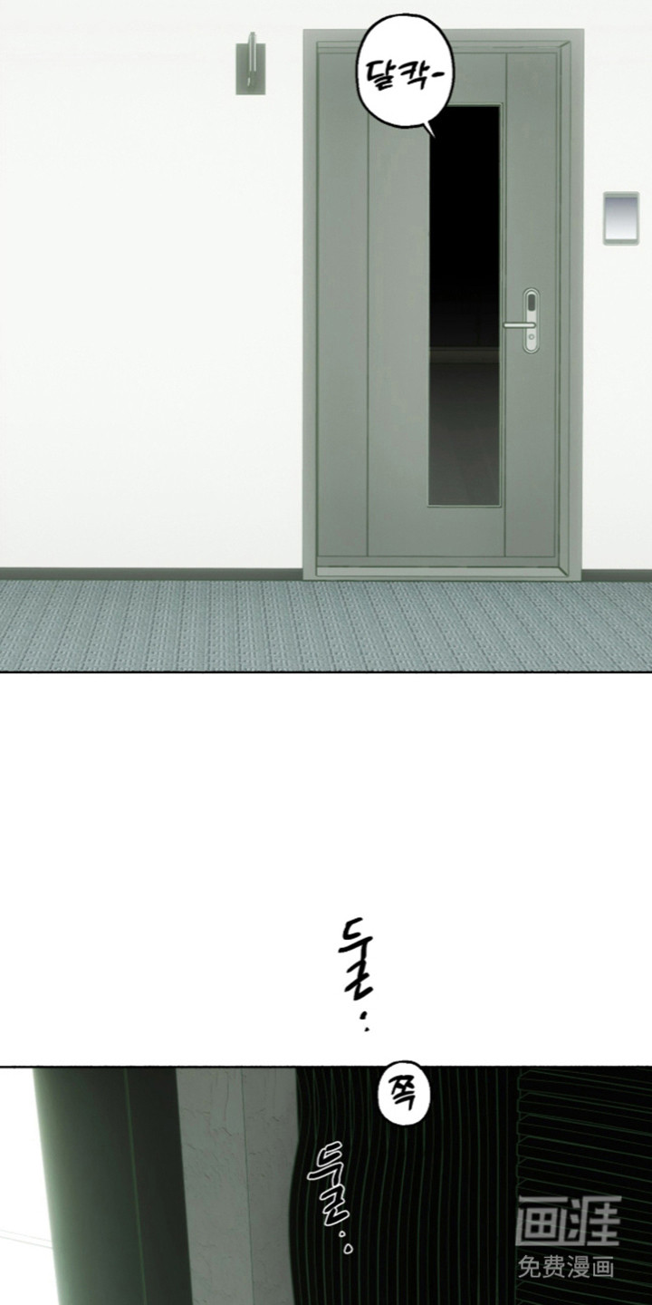 第65话29