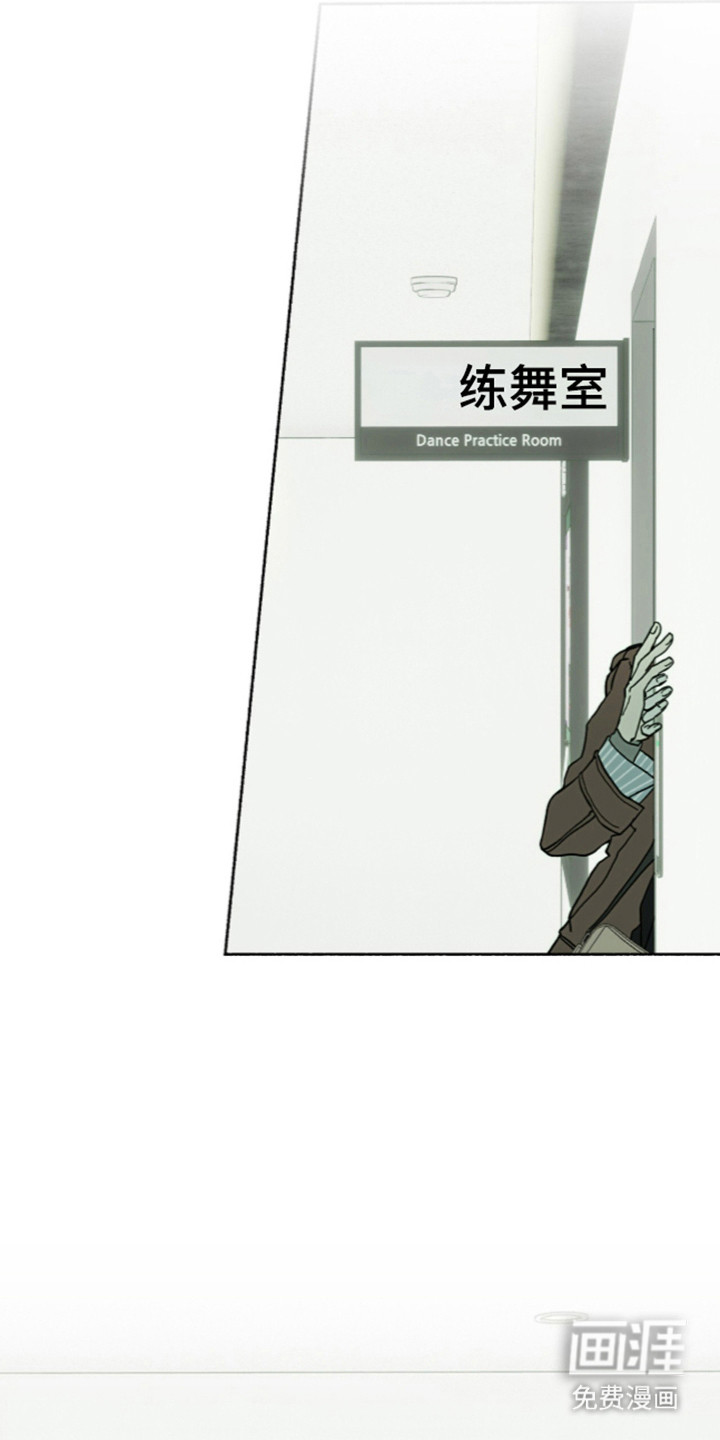 第65话28