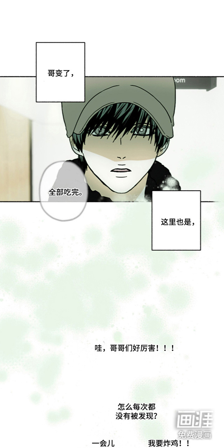 第65话23