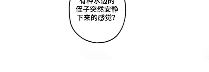 第64话21