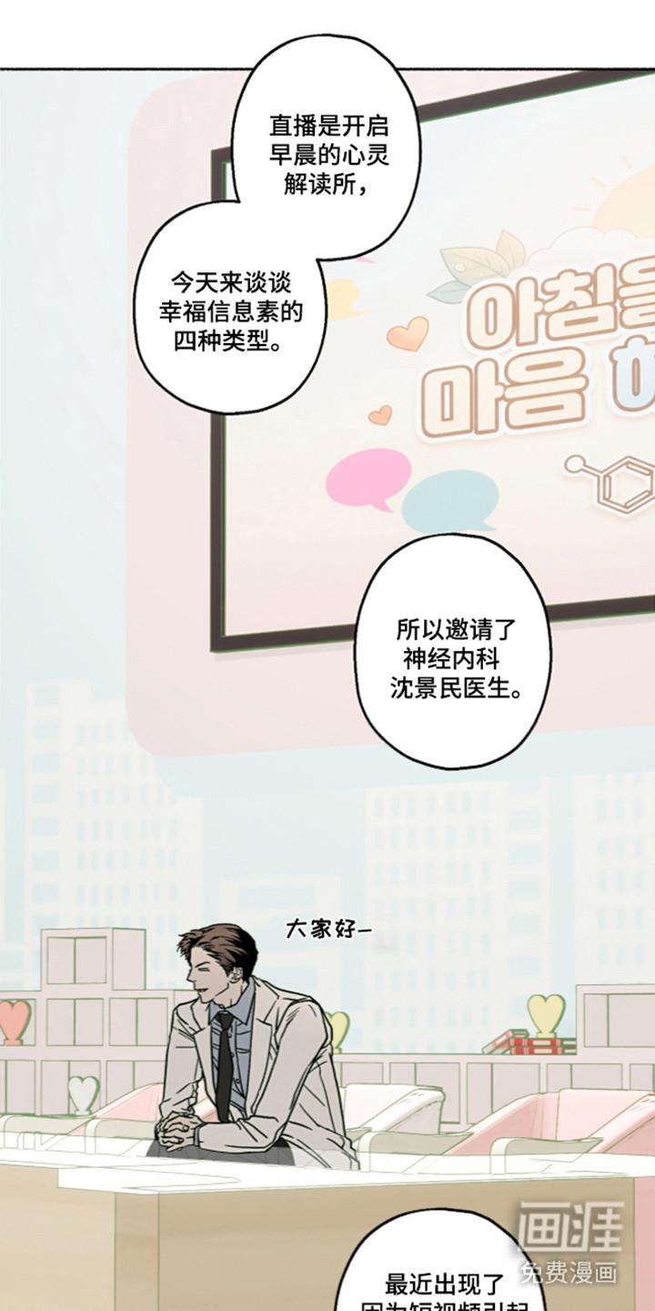 第64话0
