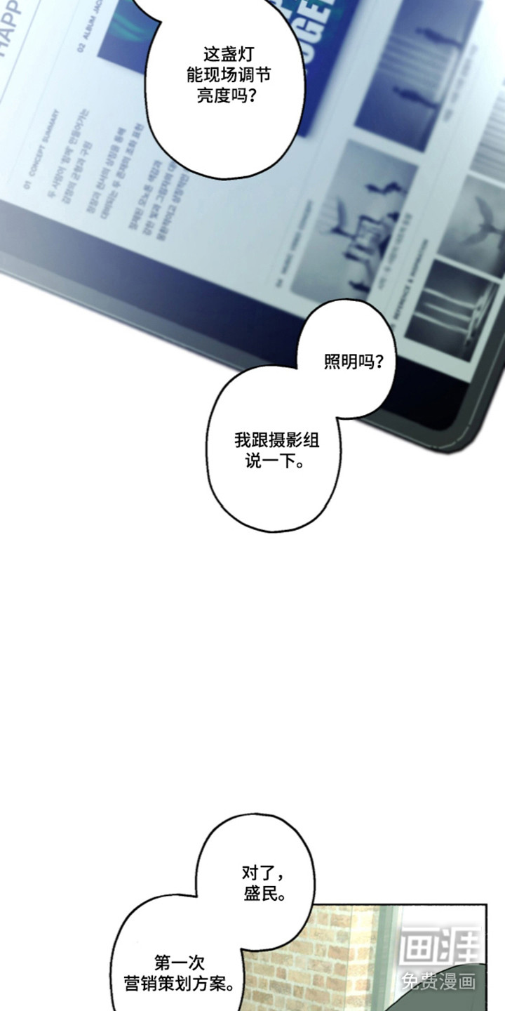 第64话32