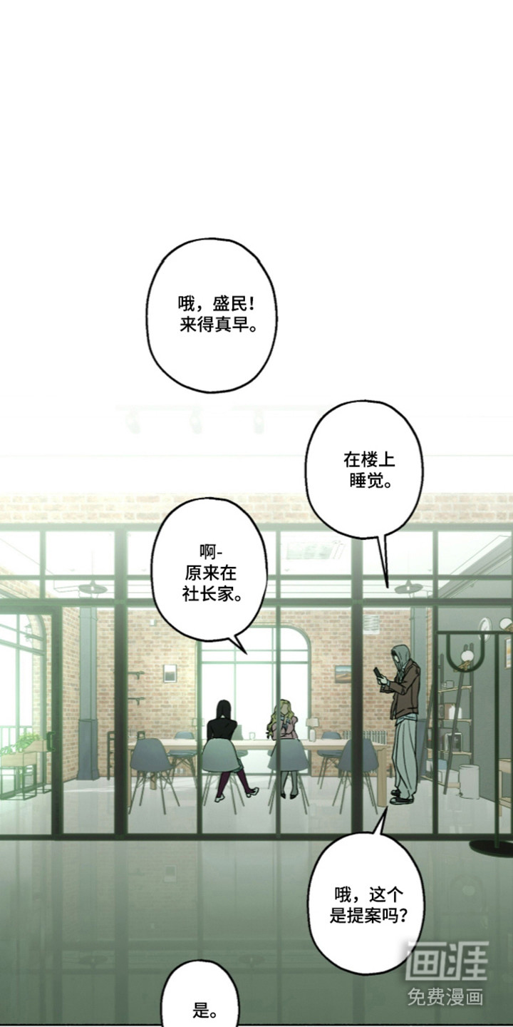 第64话30