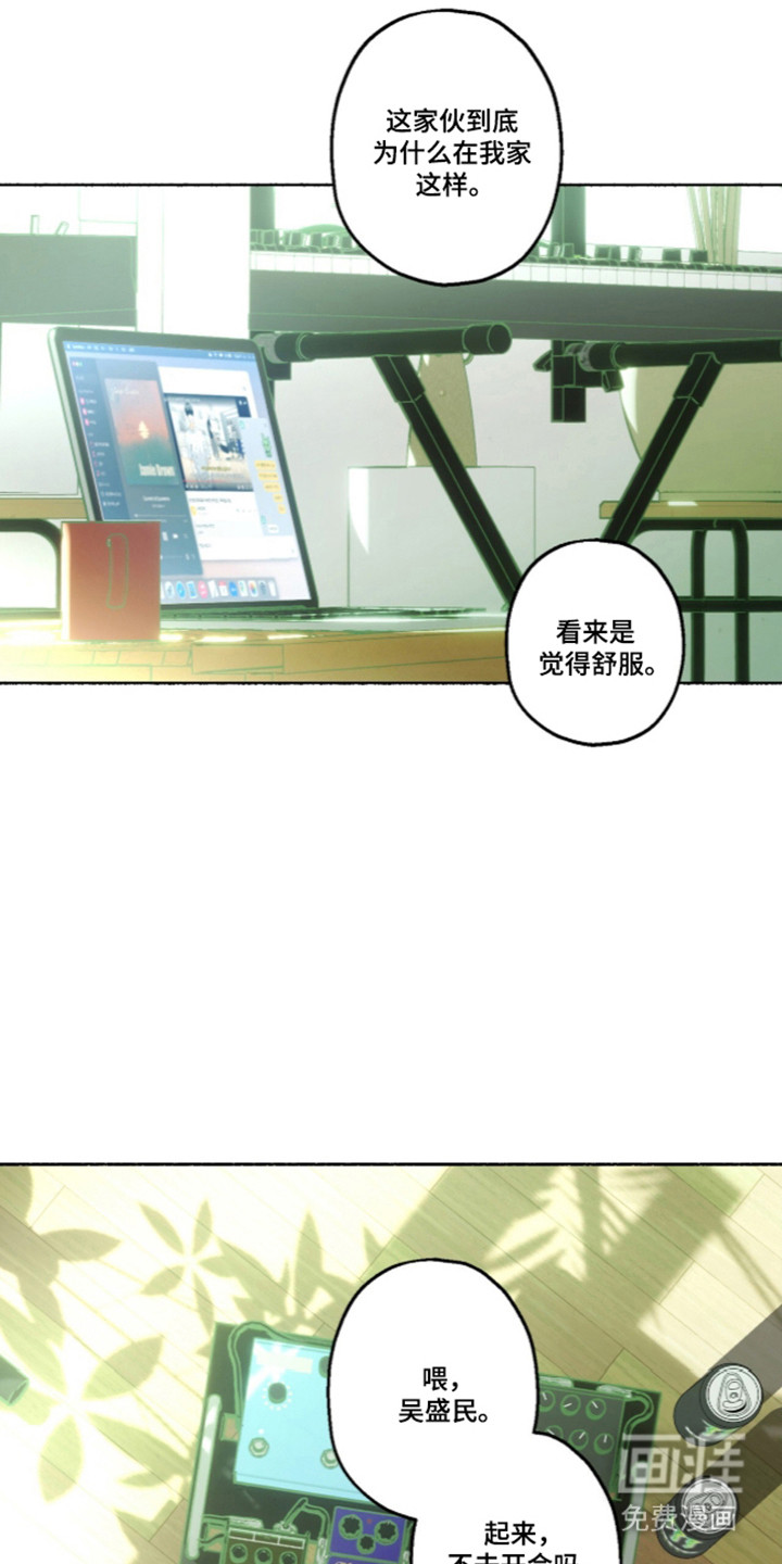 第64话10