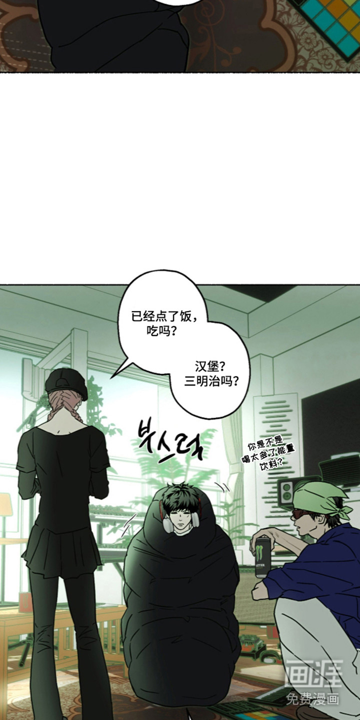 第64话12