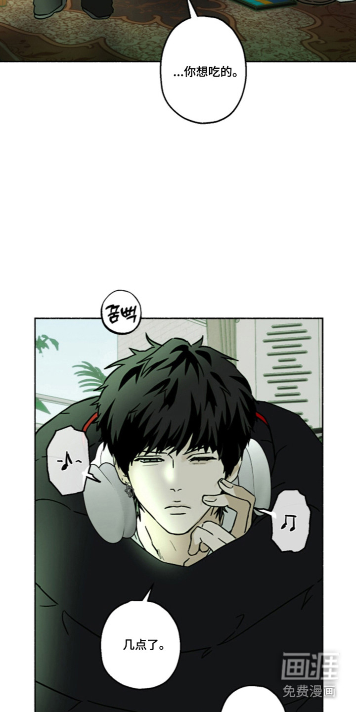 第64话13