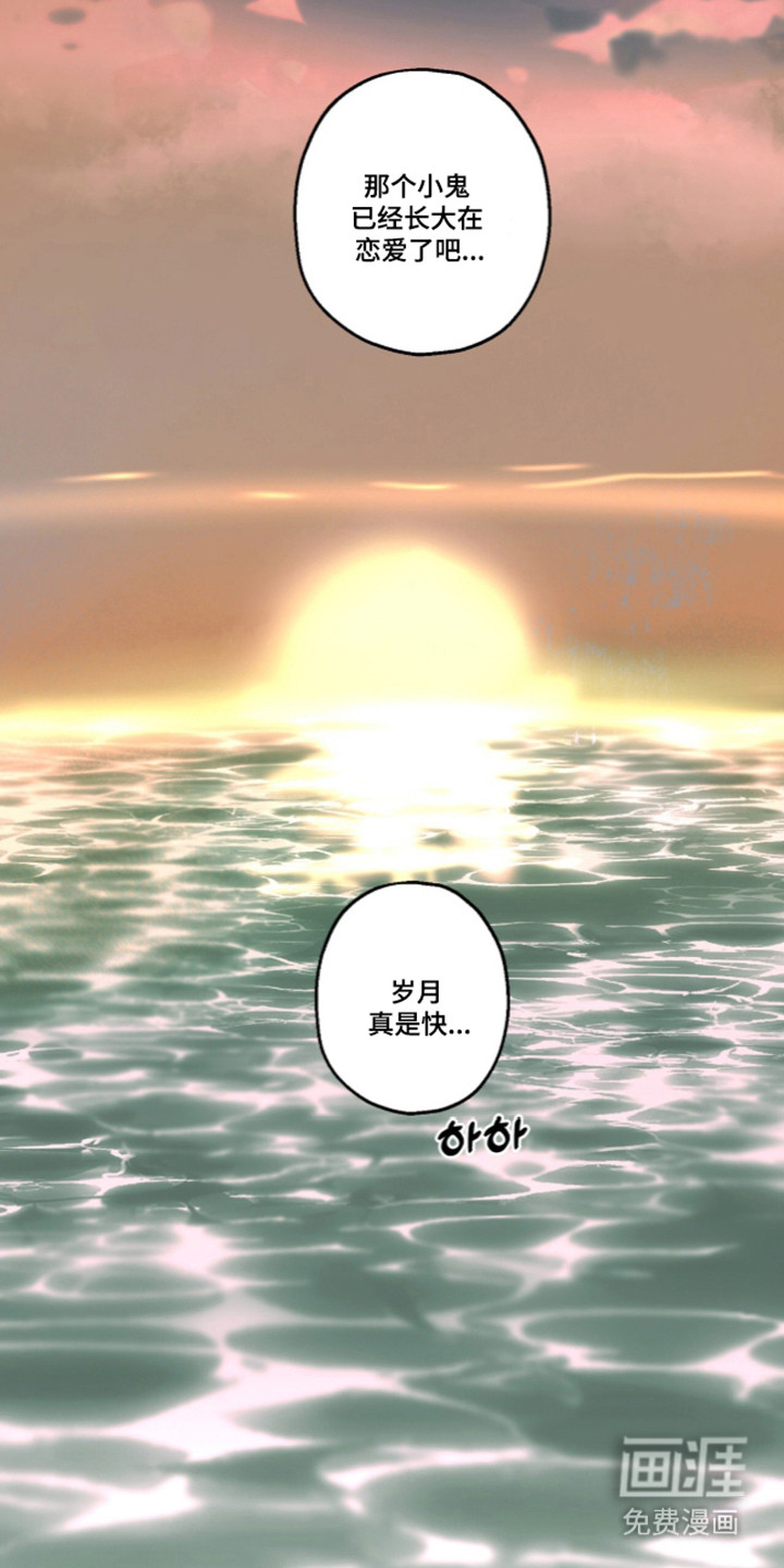 第64话8
