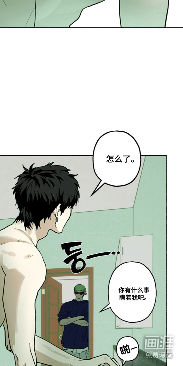 第64话19