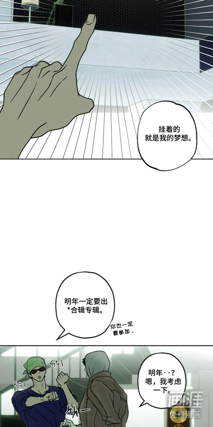 第64话24