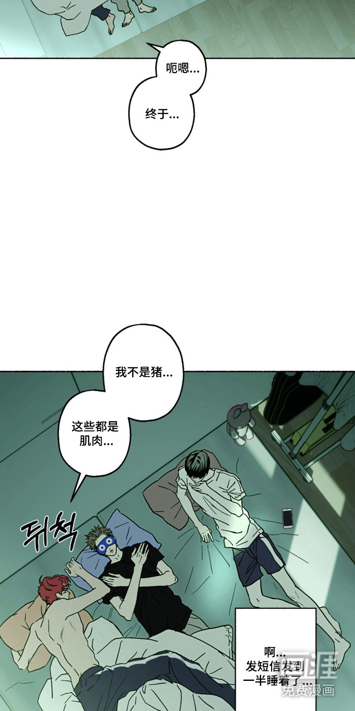 第63话13