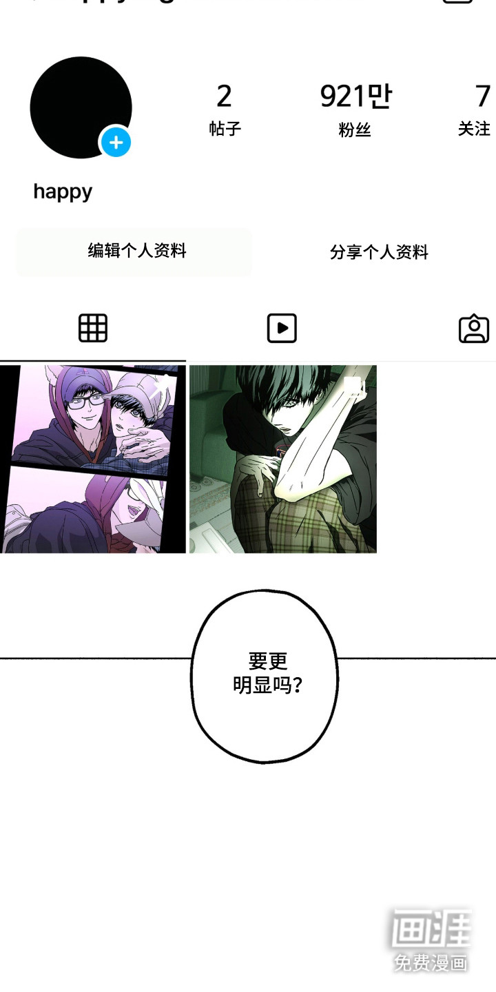 第63话25