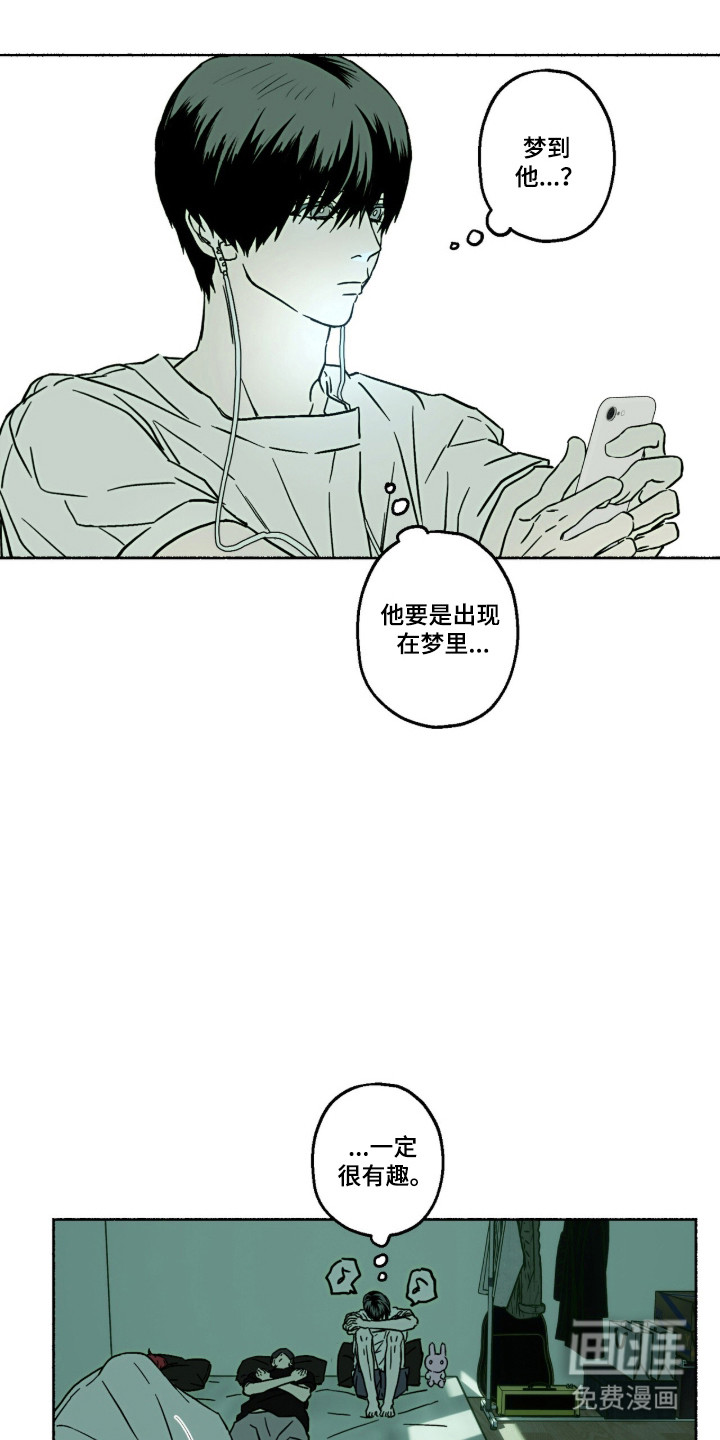 第63话21