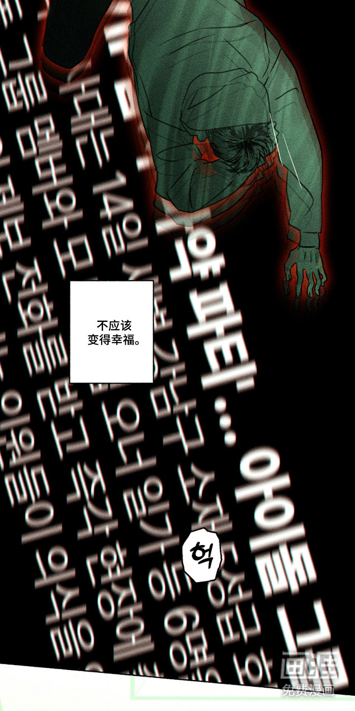 第63话1