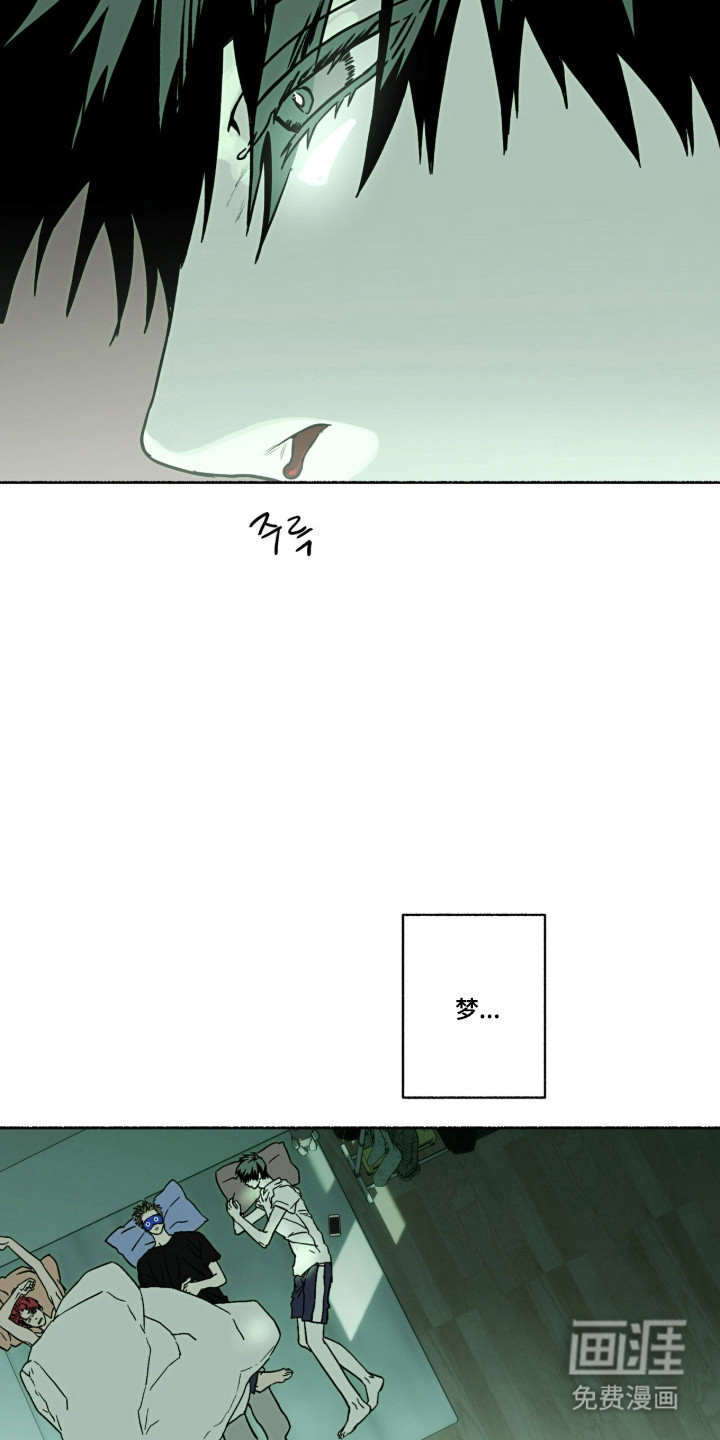 第63话12