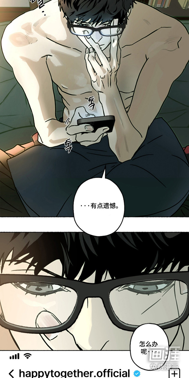 第63话24