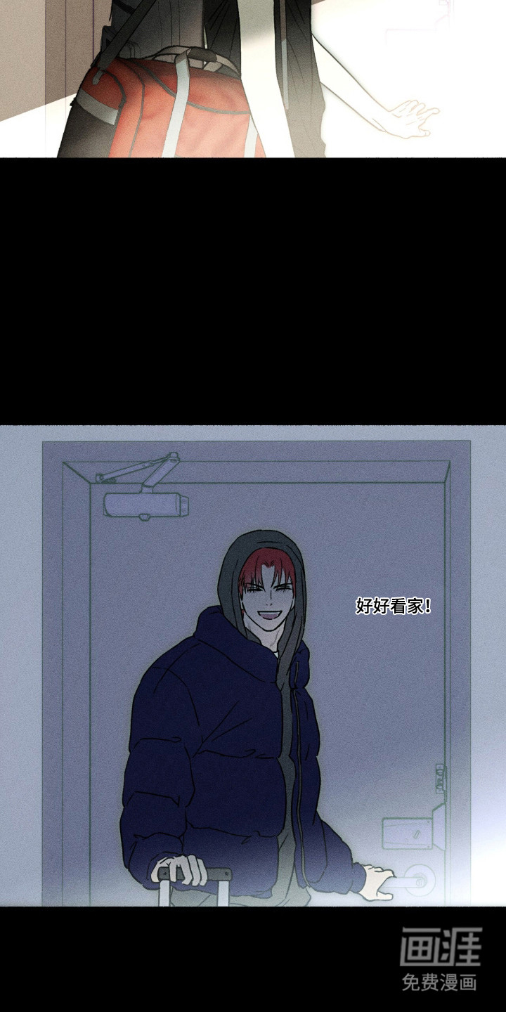 第63话7
