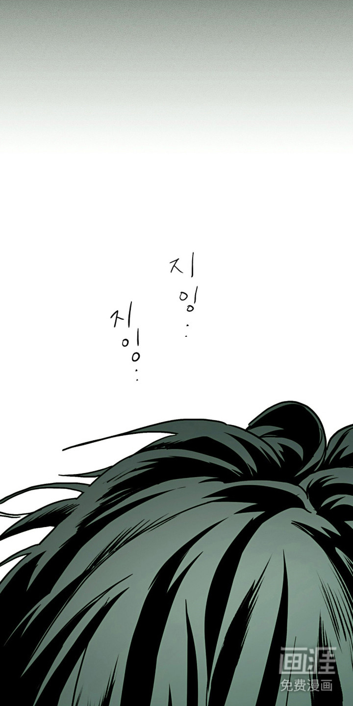 第63话10