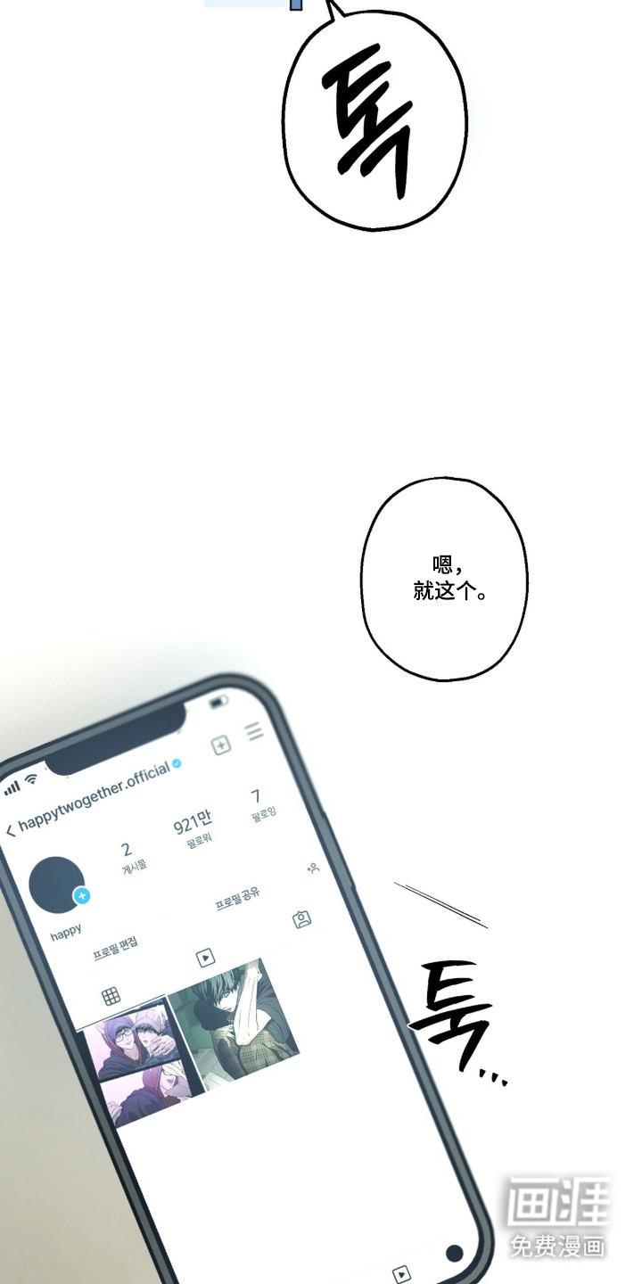 第63话27