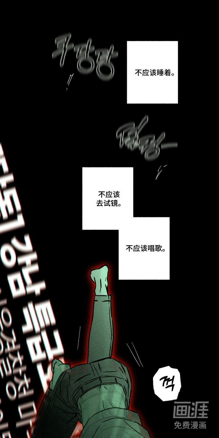 第63话0