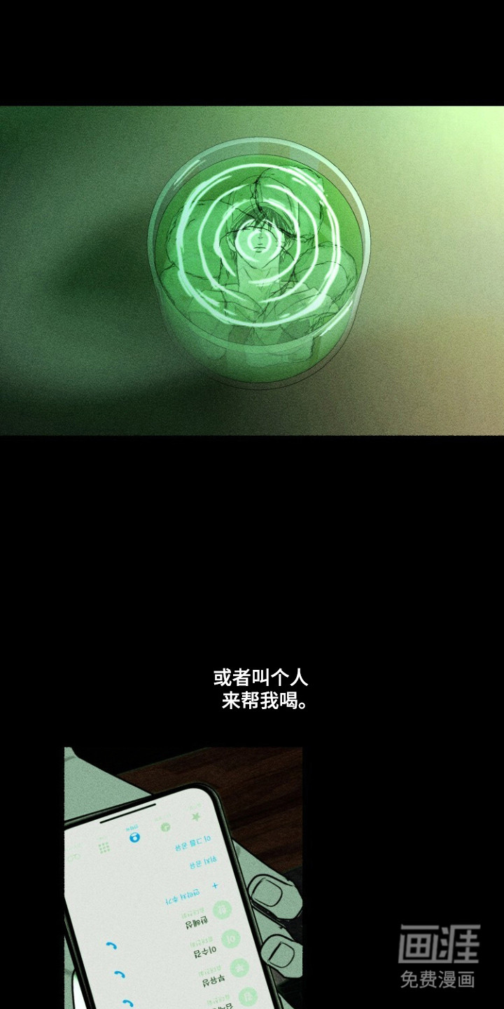 第62话25