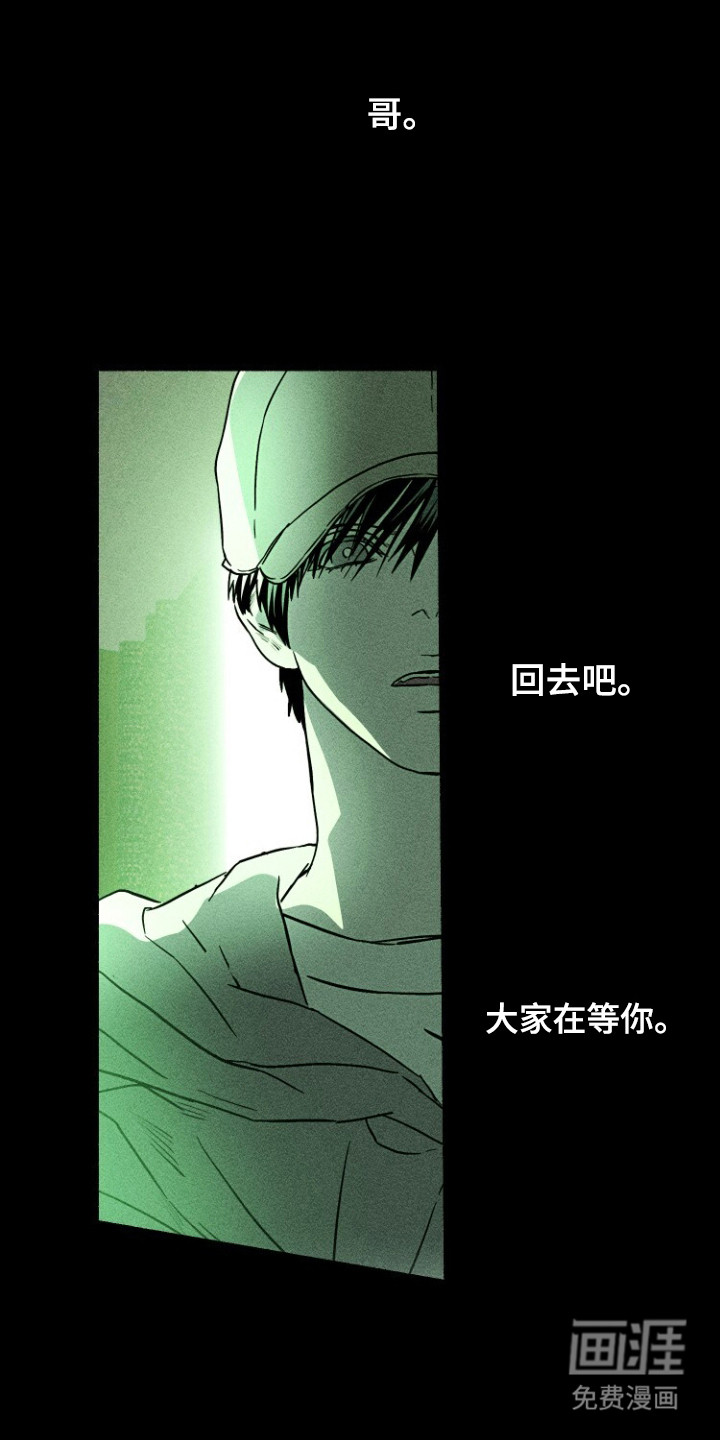 第62话19