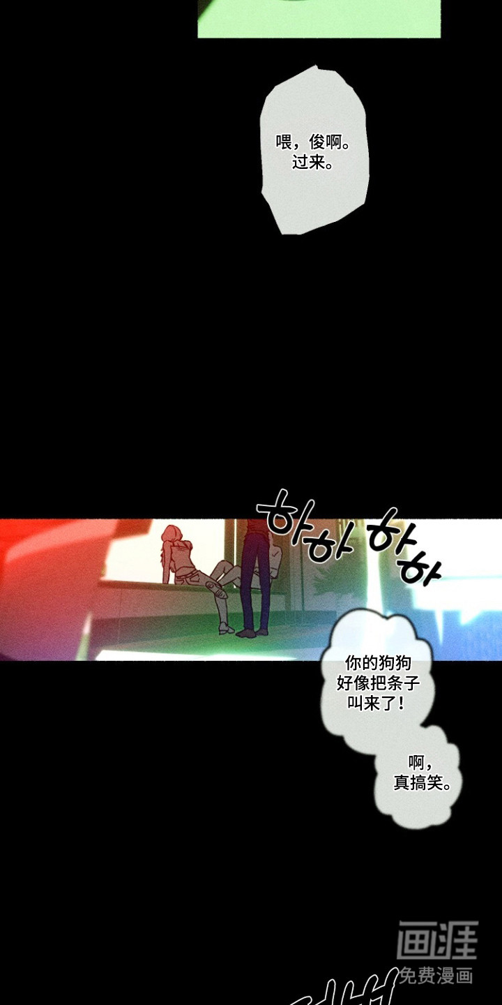 第62话27