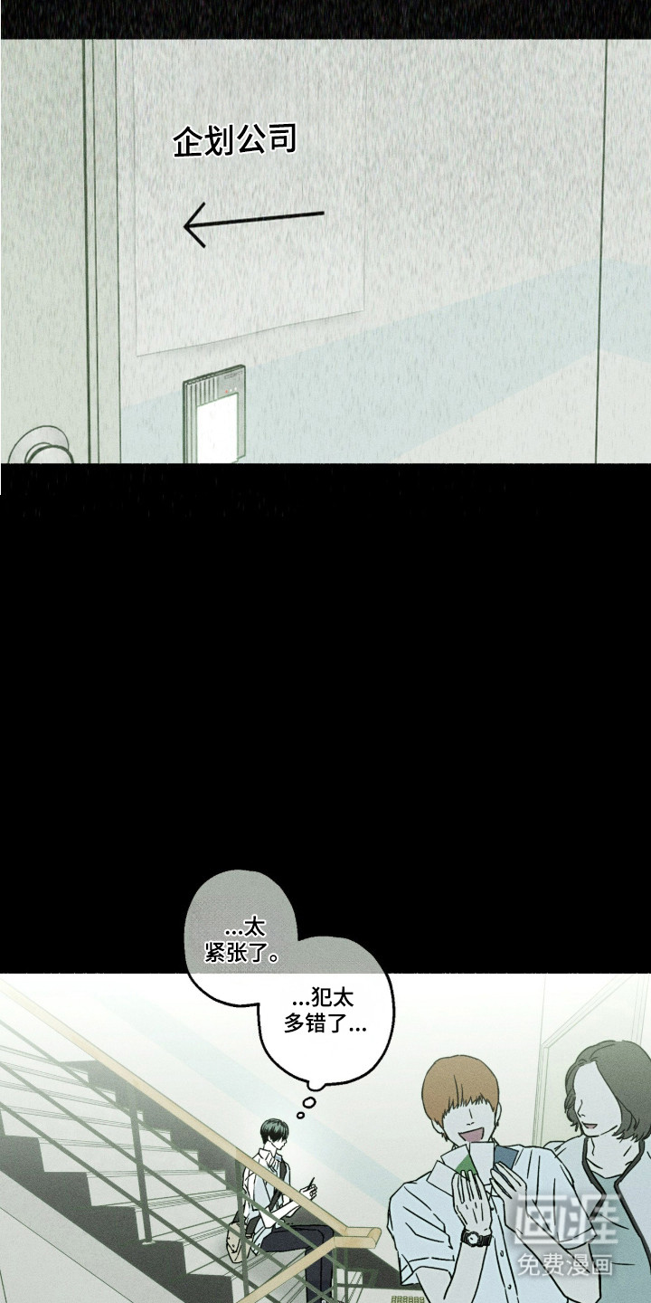 第62话0
