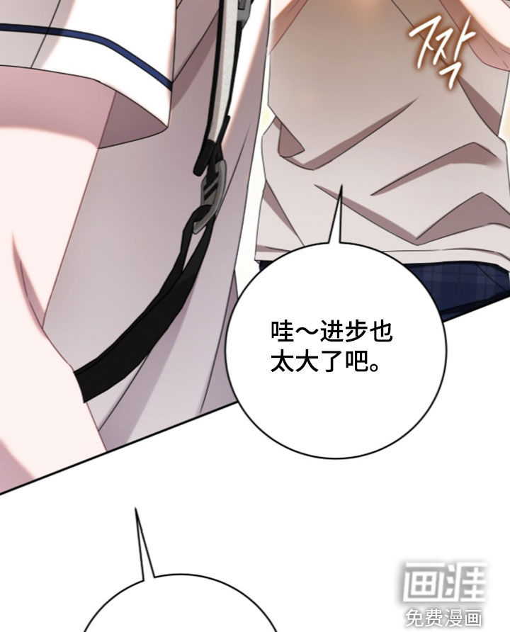 第106话19