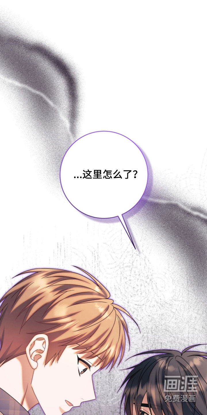 第106话28