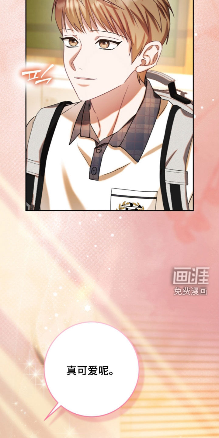 第106话14