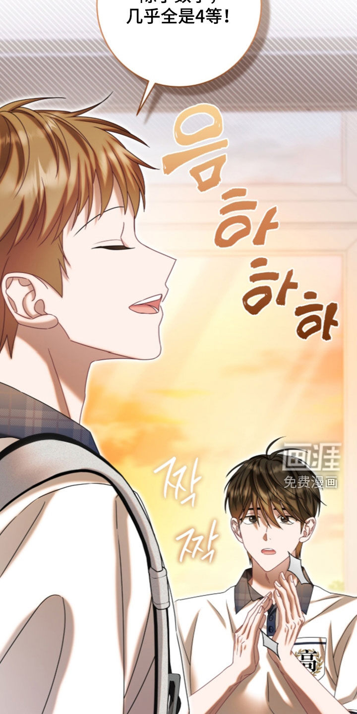 第106话18
