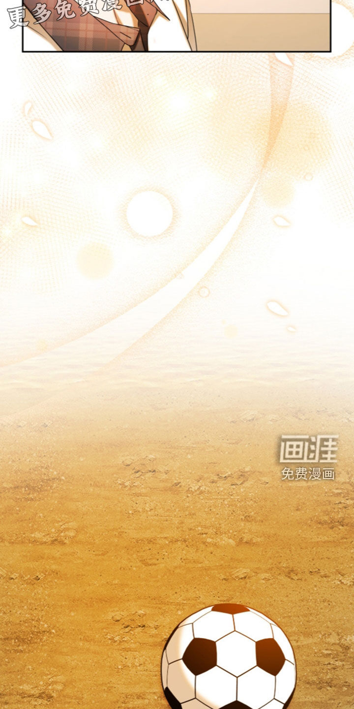 第106话4