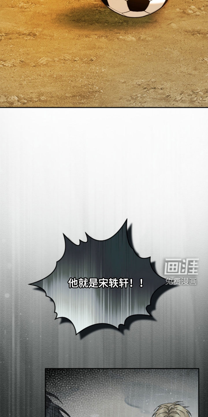 第106话5