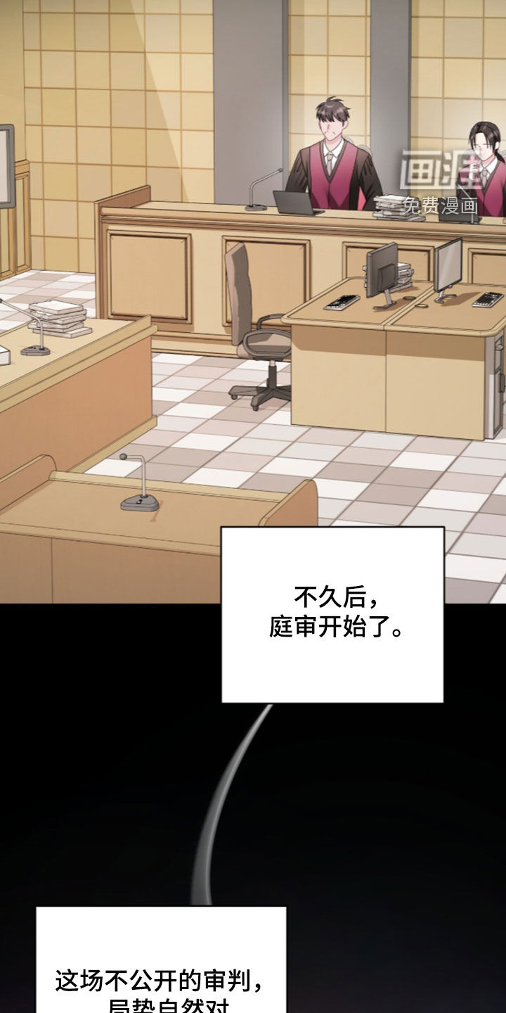 第105话22