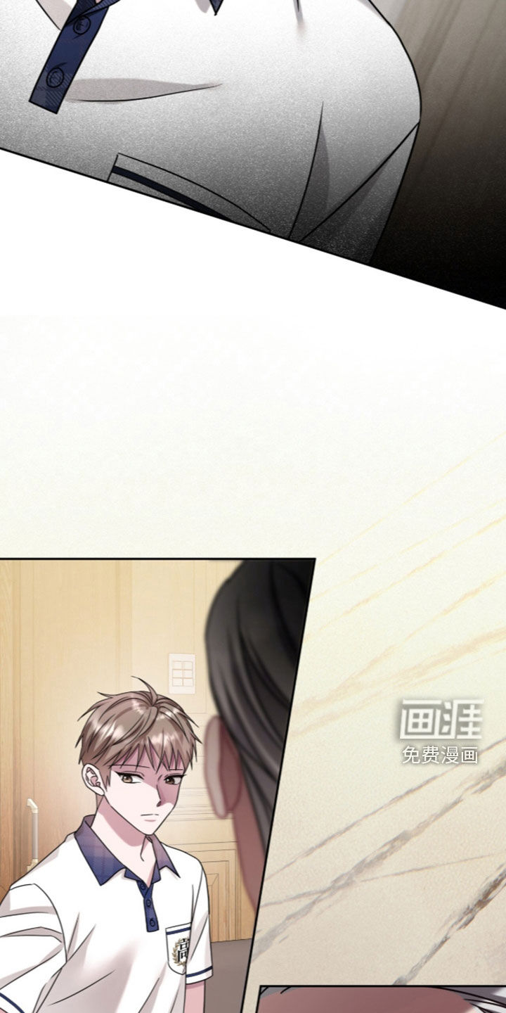 第105话8