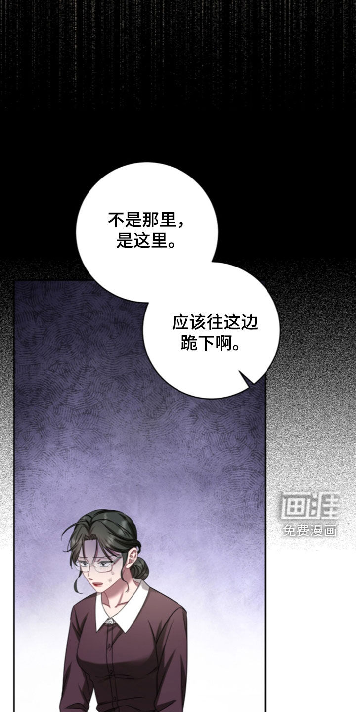 第105话2