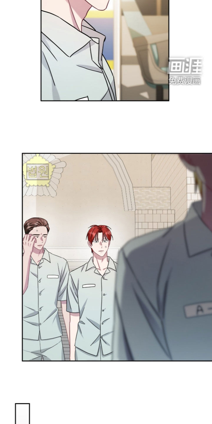 第105话28