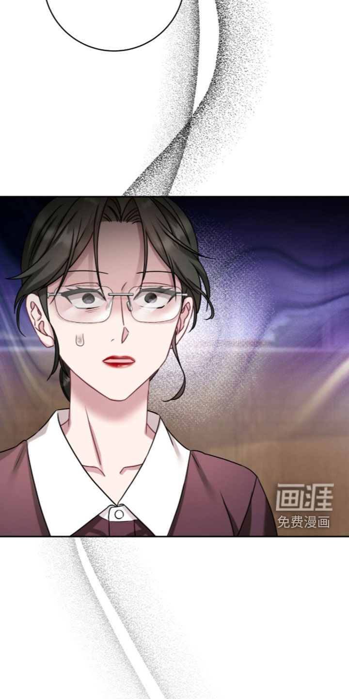 第105话6