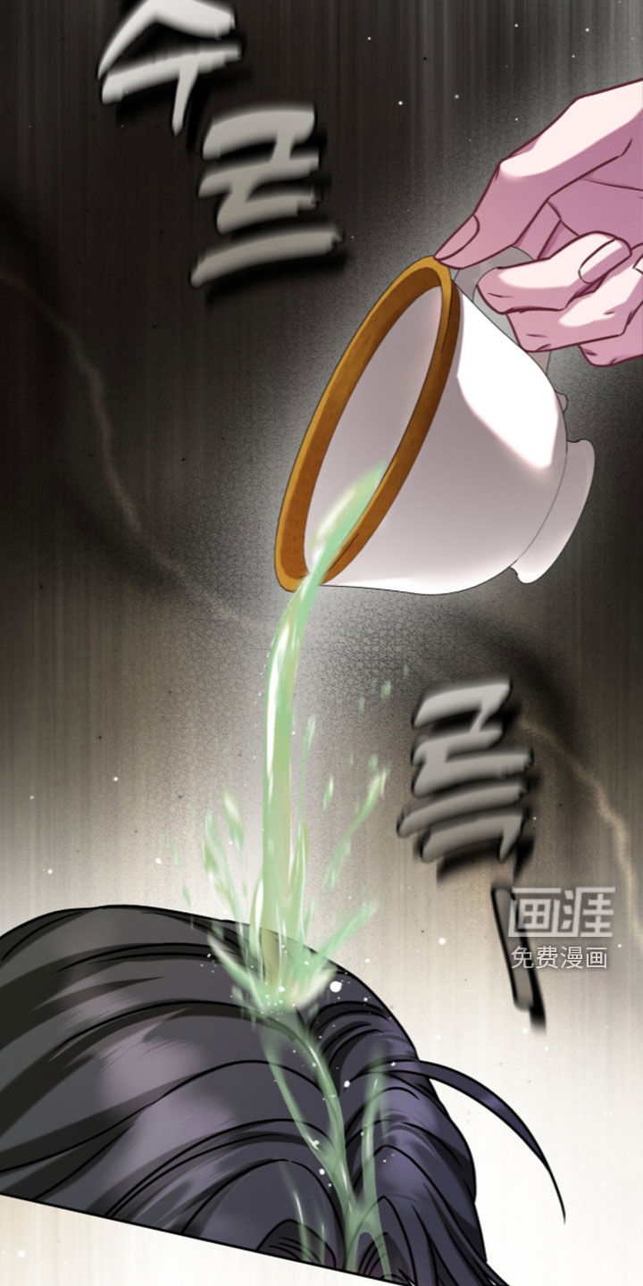第105话11
